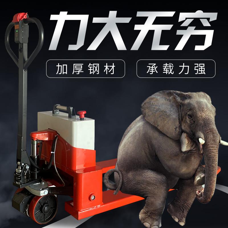 兴銮电动叉车工地2吨3吨
