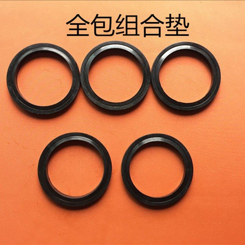 全包组合垫/全包胶垫圈/胶包垫/橡胶垫片/组合垫片/JB982-77,办公设备/耗材/相关服务,办公线材,淘宝优惠券,粉丝福利购,淘宝优惠卷