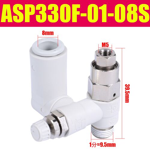 SMC型先导式调速阀ASP330F/430F/530F/630F-01/02/03-06S/08S/10S