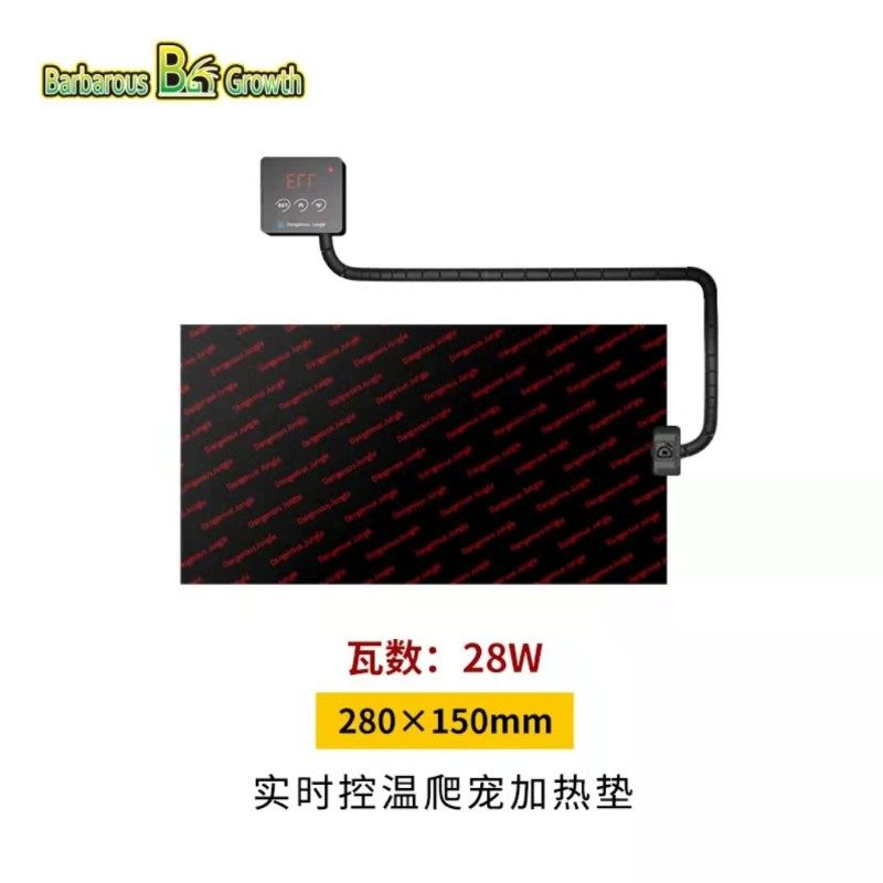 冬季爬宠加热垫寄居蟹乌龟小宠保温饲养自带温控调节器加热反射膜,珠宝/钻石/翡翠,翡翠裸石/蛋面,淘宝优惠券,粉丝福利购,淘宝优惠卷