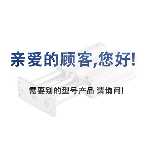 亚德客气缸ACP12/16/20/25/32/40X5X10X15X20X25X30X50*75X100S-B