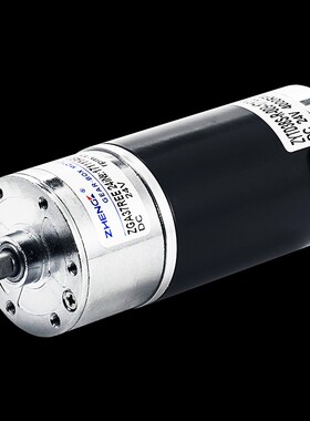 正科ZGA37REE中心微型12V直流马达大扭力齿轮减速24V正反转电动机