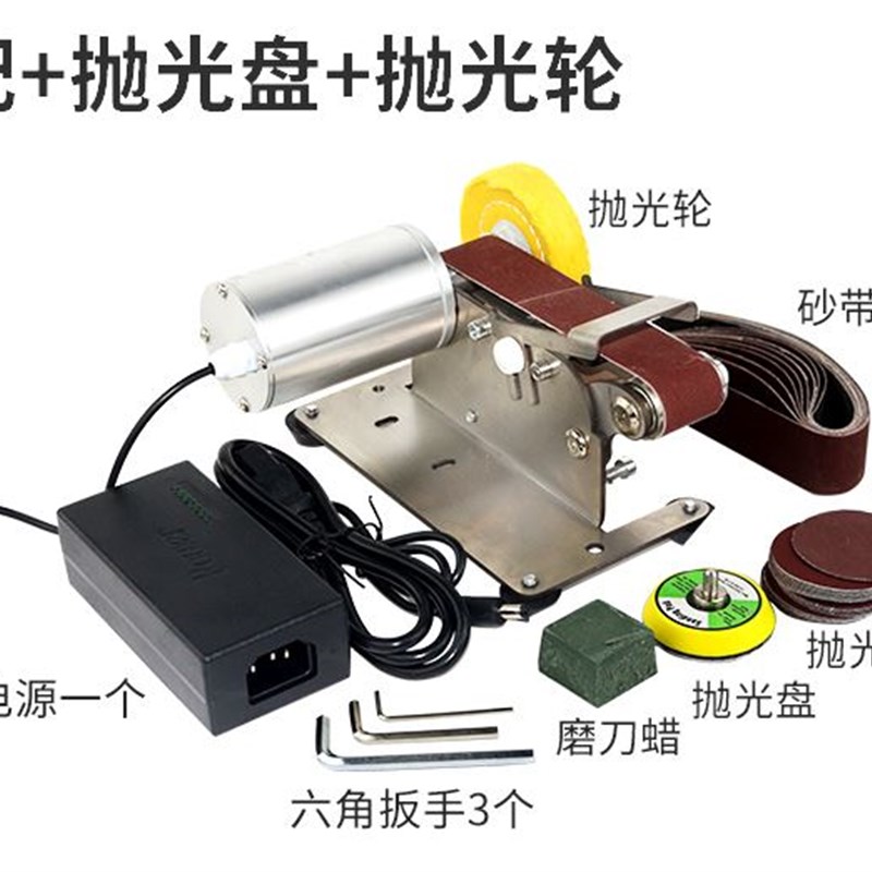 防水电机带水磨刀电动磨刀神器家用加水滴水电动磨刀砂带机砂轮