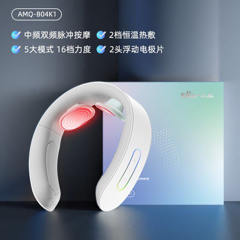 小熊颈椎按摩器颈部肩颈按摩仪脖子脉冲热敷全自动护颈礼物