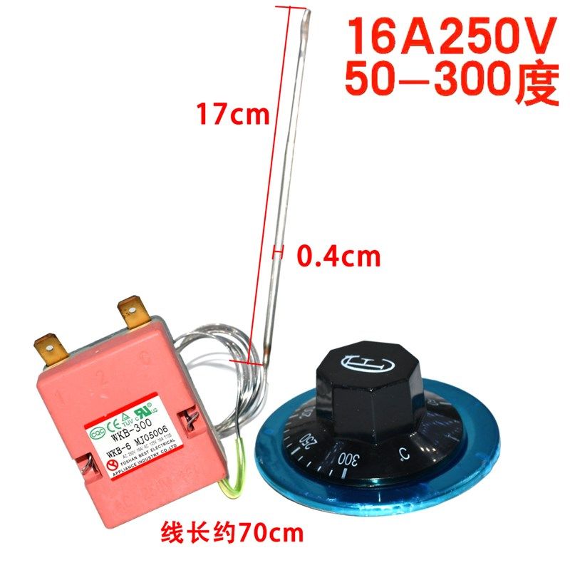 电热水器饮水机开水桶温控器控制可调温控器开关85 110度大功率,珠宝/钻石/翡翠,翡翠裸石/蛋面,淘宝优惠券,粉丝福利购,淘宝优惠卷