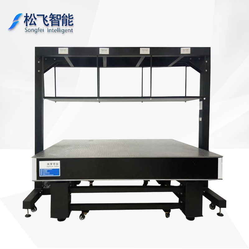 光学平台仪器支架暗室仪器架双层隔振平台支架可移动实验室设备架