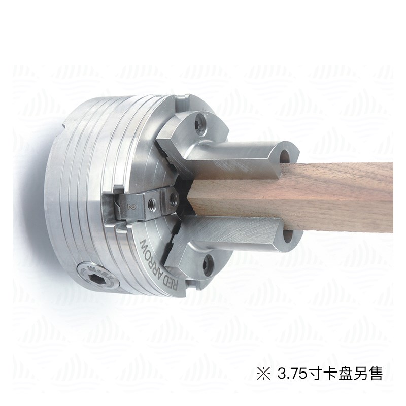 木工工具制笔专用卡爪M33卡盘车床木旋 Red Arrow红箭 特惠堤旁树