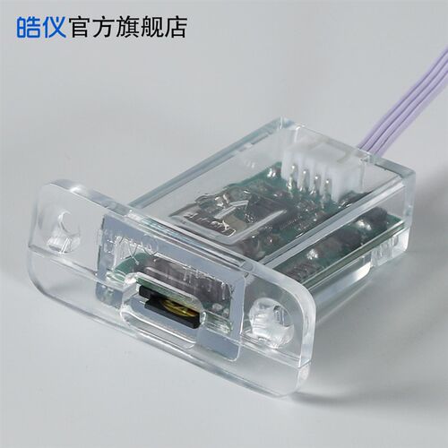 皓仪牌NTC10K温控器KTY84130智能PID温控表配无纸记录或RS485通讯
