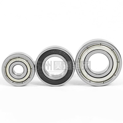 昊通微型轴承632Z 633Z 634Z 635Z 636Z 637Z 638Z 639ZZ 2RS