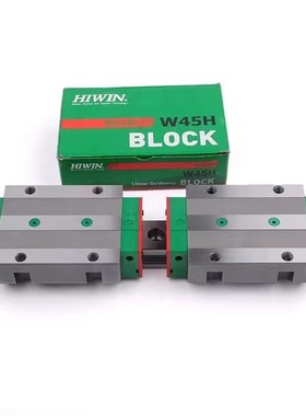 HIWIN台湾上银机床直线导轨滚柱滑块RGH/RGW25/30/35/45/55HACACC