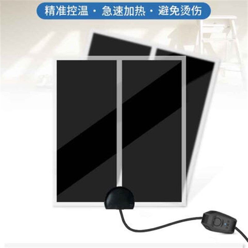 爬虫加热垫爬宠乌龟蜥蜴守宫蛇温控刺猬仓鼠宠物加热片加温保温片,珠宝/钻石/翡翠,翡翠裸石/蛋面,淘宝优惠券,粉丝福利购,淘宝优惠卷
