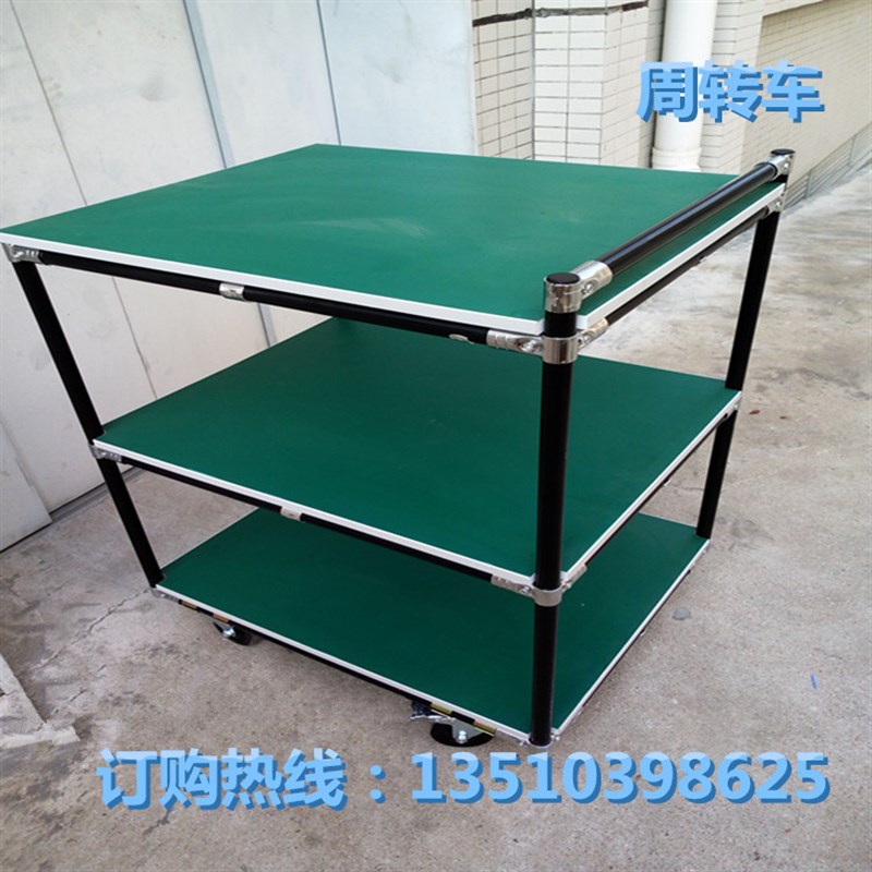 线棒精益管工作台老化架周转车三层推车移动物料台多层测试操作台
