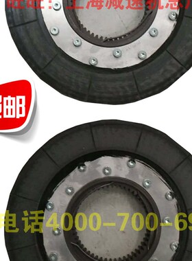 SEW电机制动器刹车片DV280S4/BMG BM122 75KW 摩擦片 BM61抱闸片