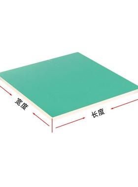 进口黄色环氧树脂棒G10玻纤板Green thermal epoxy黑色环氧板加工