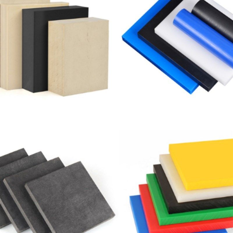 进口耐高温LCP棒/PEEK/PAI/PEI/PVDF/PSU/UPE/CPVC板/棒塑料加工,办公设备/耗材/相关服务,办公线材,淘宝优惠券,粉丝福利购,淘宝优惠卷