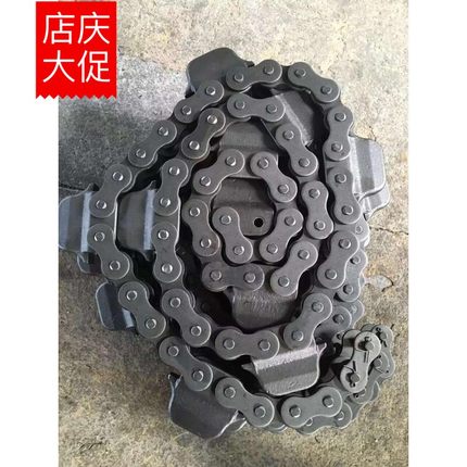 XT重型模锻链滑架100 458 80 348 160履带驱动大链条动力传动母链