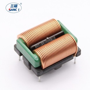卧式 共模电感 SQ2418 1l0A 大电流扁铜线滤波直插脚磁环形线 4mH
