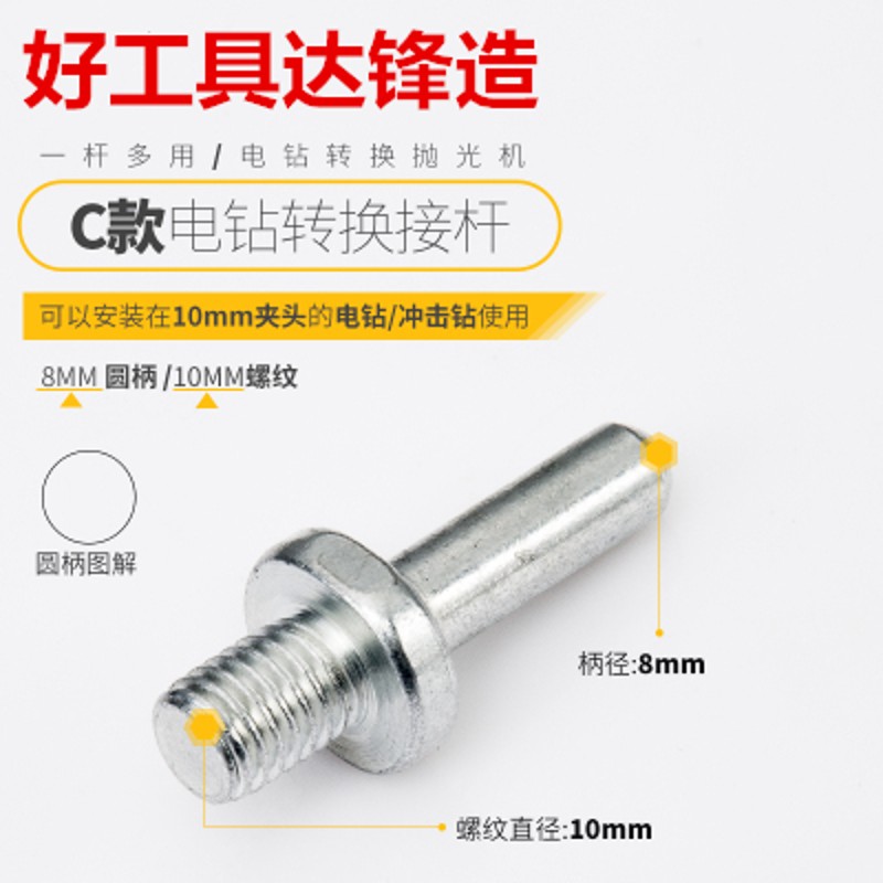 自粘盘3寸4寸5寸超薄100角磨机打磨盘植绒砂纸抛光机木工吸盘海绵