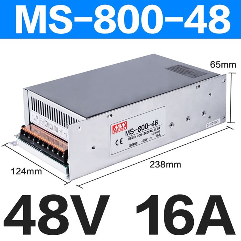明纬MS-1000W700W-24V33A大功率12V66A集中供电36V48直流开关电源