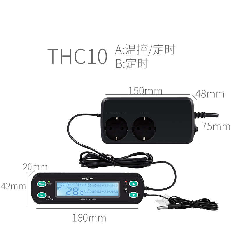 Repitzoo爬虫温控器爬宠定时器湿度控制器饲养箱加热垫恒温角蛙,珠宝/钻石/翡翠,翡翠裸石/蛋面,淘宝优惠券,粉丝福利购,淘宝优惠卷