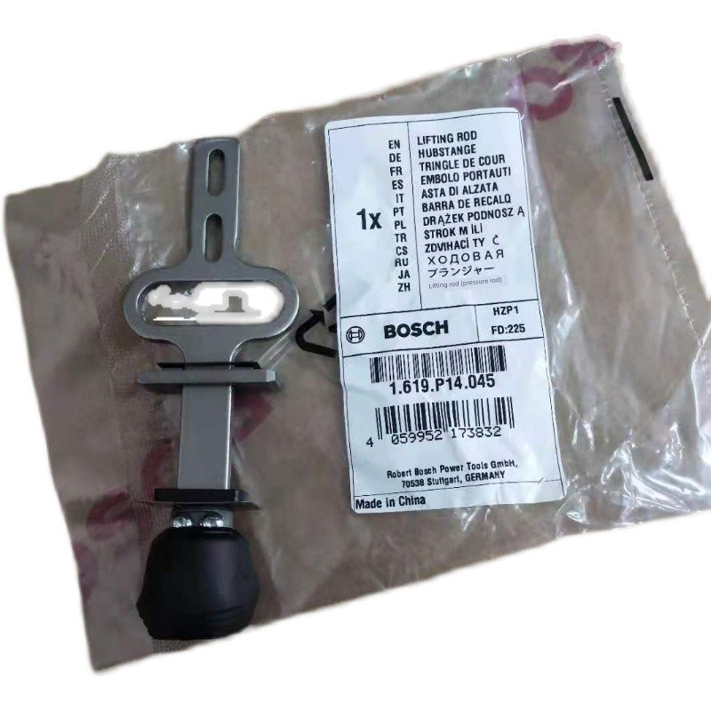 博士拼图Gst700升降杆压缩杆锯片卡盘原装卡盘