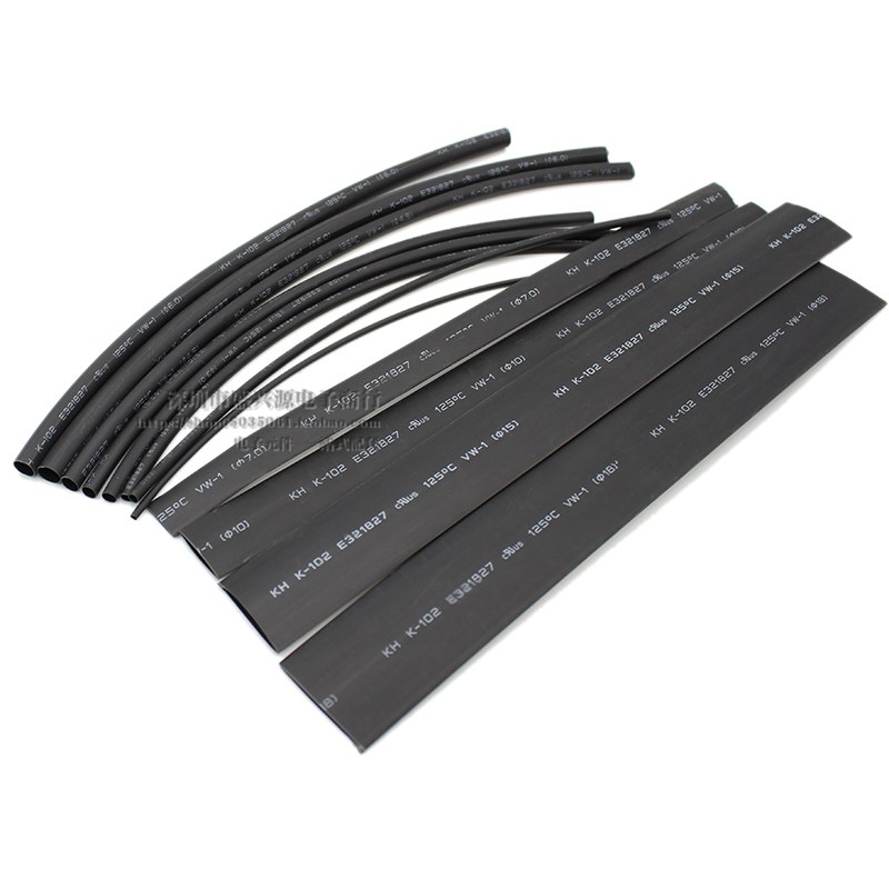 热缩管绝缘保护套加厚热收缩套管数据电y线修复1/2/3/4/5/6/8-50m