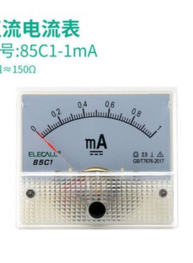85C1直流电流电压表头指针式1A 3A 5A 10A 20A 450V uA微安mA毫安