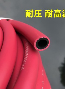 喷火枪黑色枪头防水SBS液化气烤枪头配50型电子U打火煤气烤枪管子