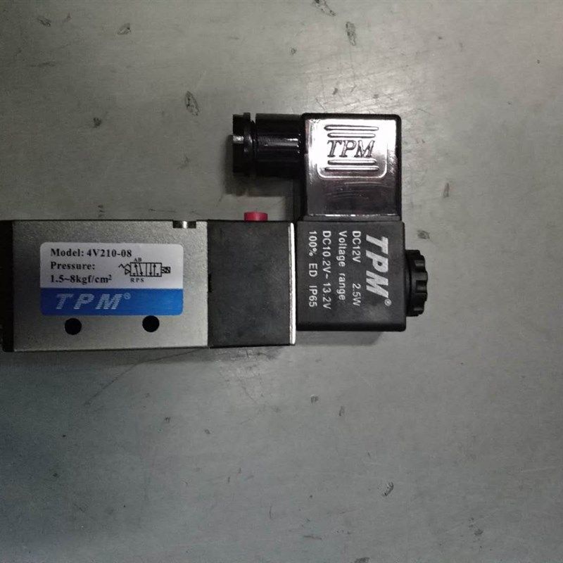 天丰泰点胶机耐高压PE管16*13出胶管 电磁阀弯头调压阀微动开关,纺织面料/辅料/配套,其他纺织机械,淘宝优惠券,粉丝福利购,淘宝优惠卷