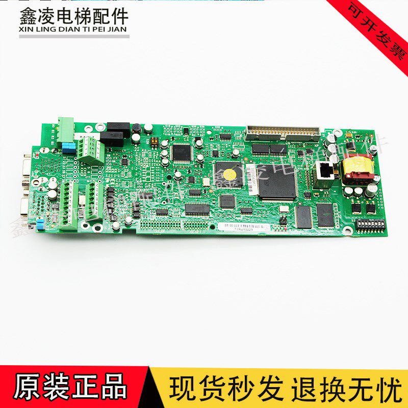 西威变频器主板AVGL/AVS系列主板R-AVGL F分频卡R-AVGL .F原装现