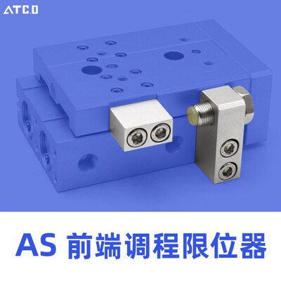 气动滑台气缸HLQ6/8/12/16/20X10S-30S*40S/50S/20S/AS/BS/AF滑轨