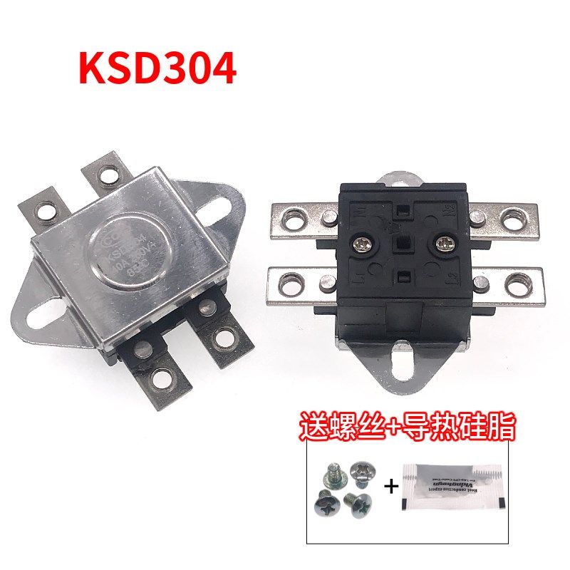 电热水器温控器限温器KSD303/304/305/306/307温控开关热保护器,珠宝/钻石/翡翠,翡翠裸石/蛋面,淘宝优惠券,粉丝福利购,淘宝优惠卷