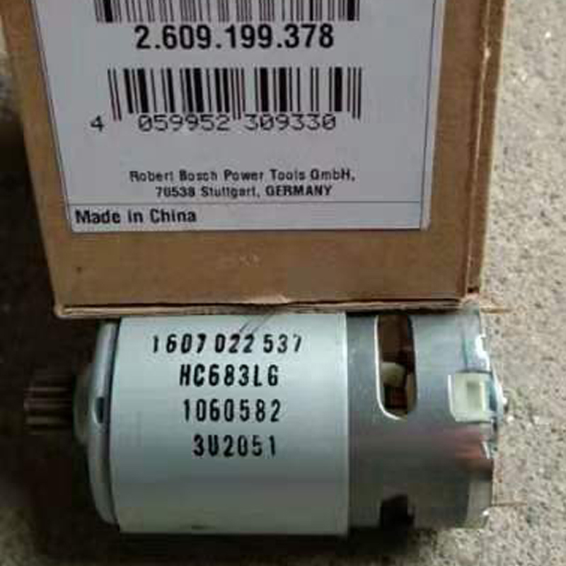 博世原装14.4V电机锂电充电手钻TSR1440-LI马达 电机(2609199378)