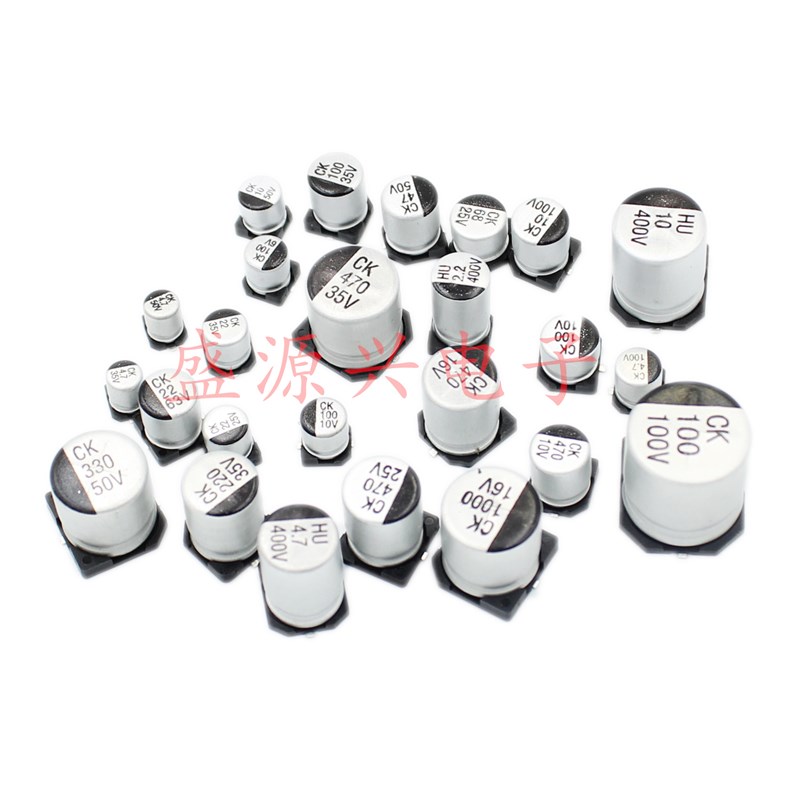 16v10uf  16v ST贴片铝电解L电容 规格:4*5.4