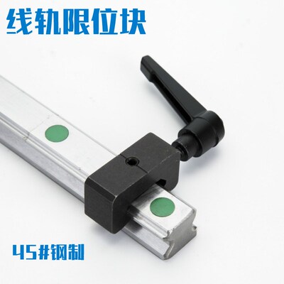 国产直线导轨滑块线轨HGH15/HGW/20/253035/45/55/65CA方型法兰型