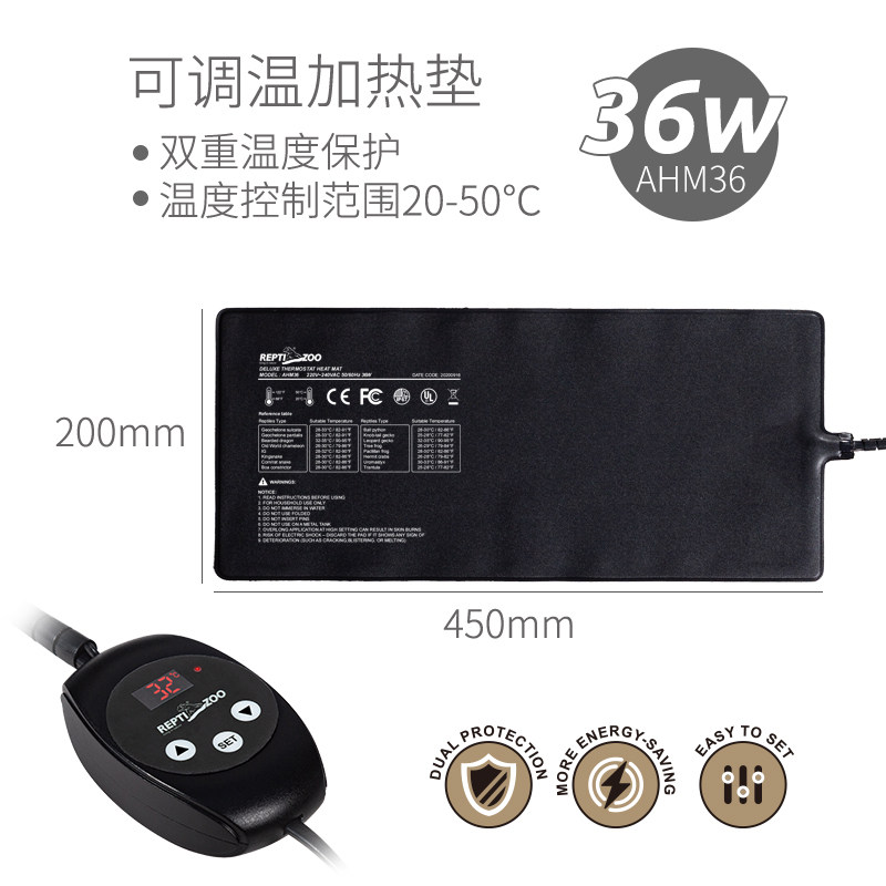 新派宠物爬虫温控加热垫爬宠箱乌龟蜥蜴守宫蛇角蛙保温仓鼠加温片,珠宝/钻石/翡翠,翡翠裸石/蛋面,淘宝优惠券,粉丝福利购,淘宝优惠卷