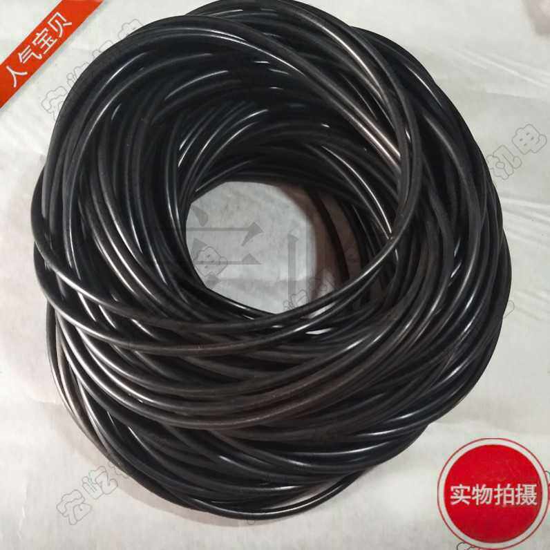 密封胶圈O型圈 潜水泵 QY泵密封橡胶圈直径4M丁青耐油60-280mm,纺织面料/辅料/配套,其他纺织机械,淘宝优惠券,粉丝福利购,淘宝优惠卷