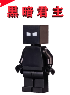 兼容我的世界Entity_404黑暗领主Minecraft无效Malekith玛勒基斯