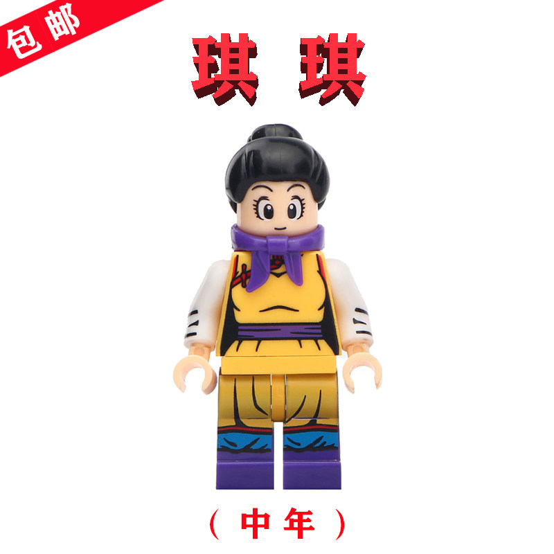 元祖七龙珠chichi中年-琪琪xp-079牛魔王的女儿legao孙悟空的老婆