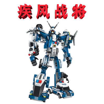 【官方正品】6合1疾风战将×1套