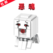 我的世界21122地下城堡MC地狱堡垒G0065恶魂Ur-发射火球Ghast幽灵