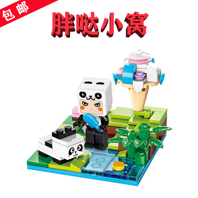 (盒装)72011-3胖哒小窝