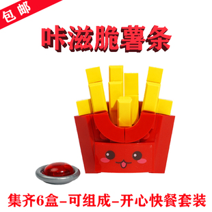 启蒙QMAN咔滋脆薯条35012-1番茄酱Potato Chips积木French Fries