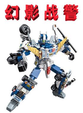 ENLIGHTEN/启蒙超集变6合1幻影战警机甲PHANTOM COP积木玩具41104
