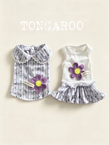 TG26-5春夏新品*韩式小花系列*宠物背心裙
