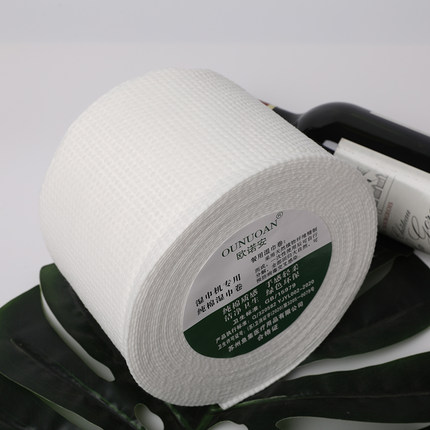 智能湿巾机专用纯棉100克加厚大卷柔巾卷面巾湿巾机专用湿巾卷