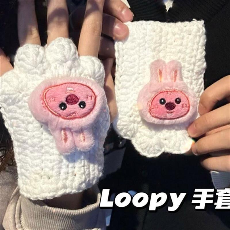 手套毛线手工diy小熊毛绒针织自钩手作编织材料包自制礼物送闺蜜