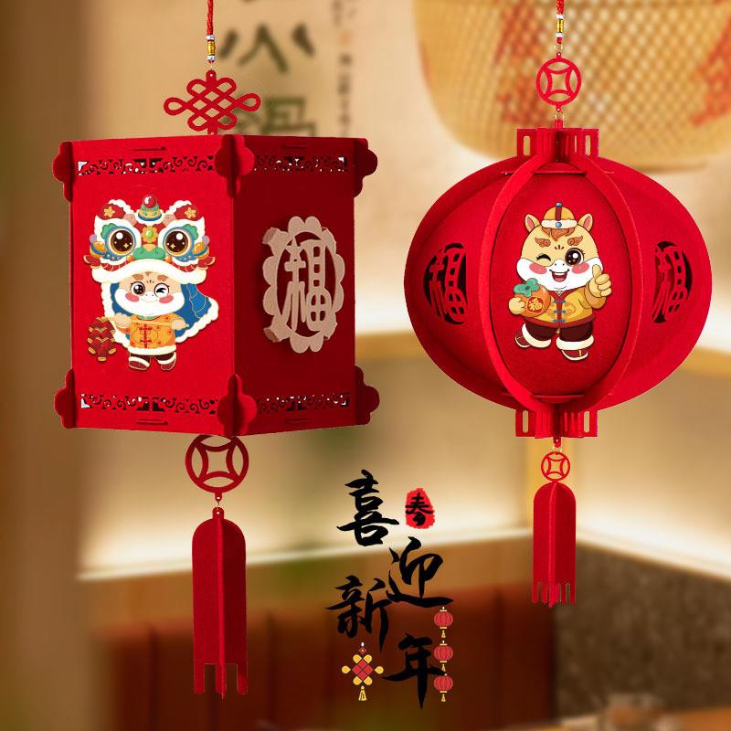 新年灯笼2026马年财神爷过年喜庆挂饰商场门店氛围装饰品布置挂