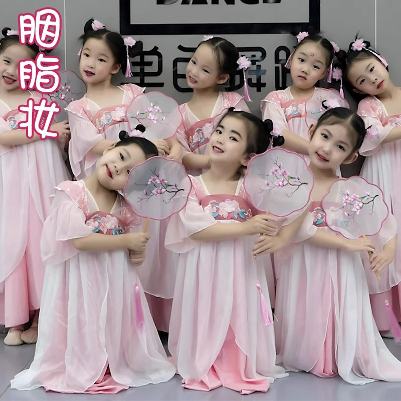 儿童汉服演出服胭脂妆古典舞蹈服池上俏执扇小酒馆道童桃花笑超