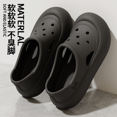 厨房防滑鞋女厨师专用洞洞鞋餐饮